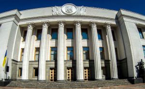 Щодо проведенням незаконних виборів до Державної Думи Російської Федерації на тимчасово окупованій частині території України 
